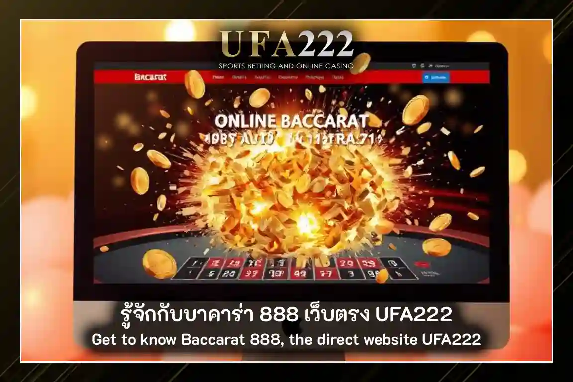 ufa222