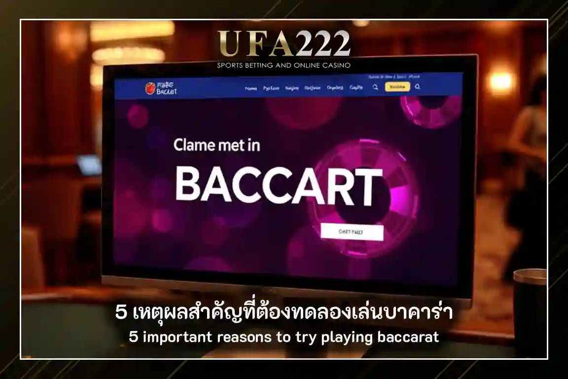 ufa222